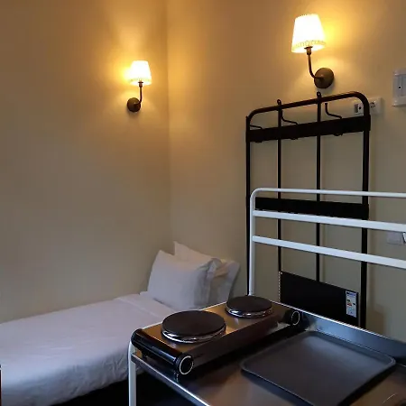 Budget Casa de hóspedes